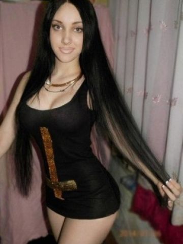 Наталья